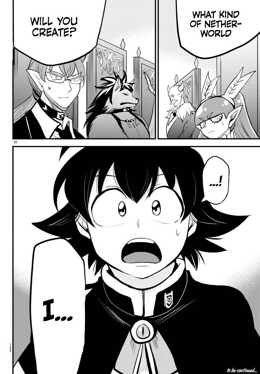 Welcome to Demon School! Iruma-kun, Chapter 202 image 19